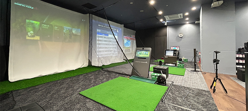 亀有駅前ゴルフスクール