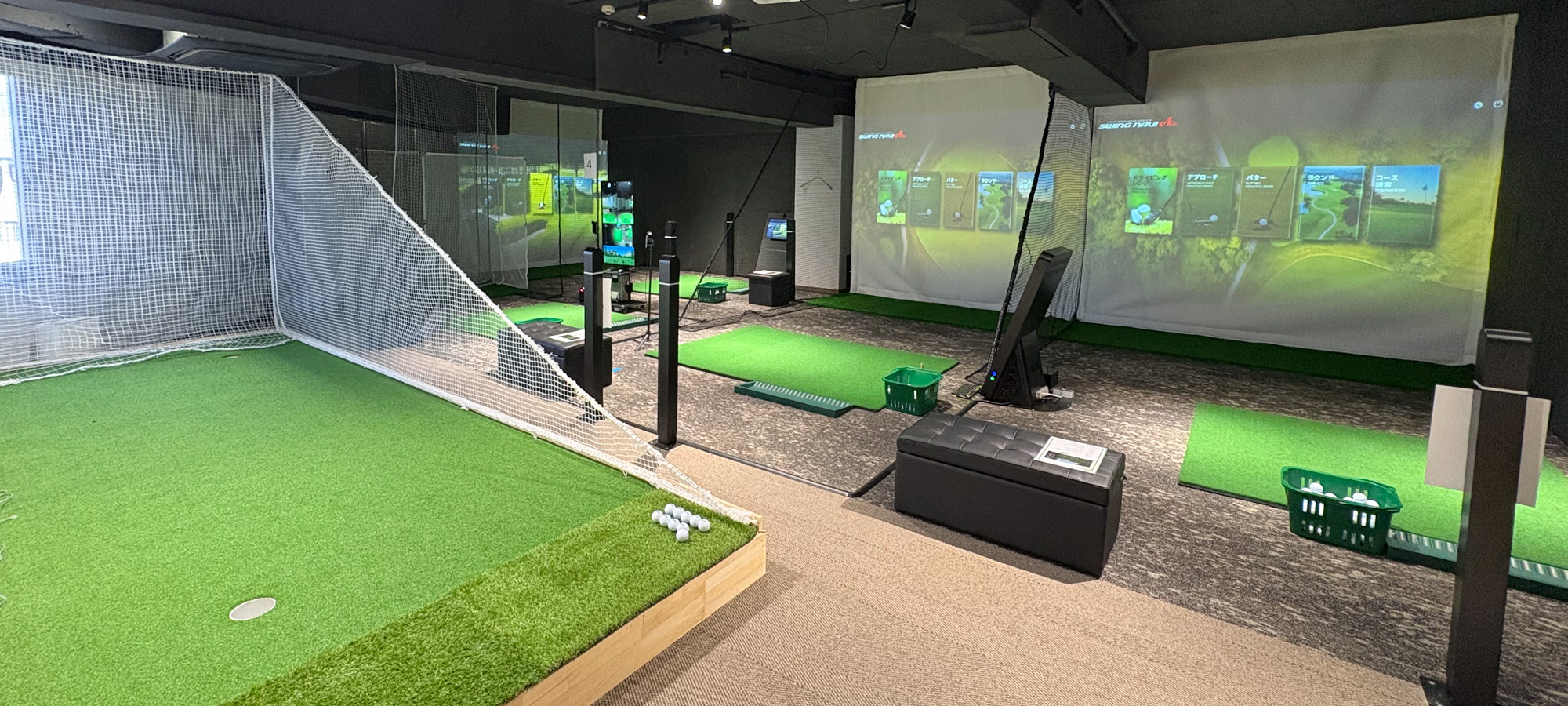 木場駅前ゴルフスクール